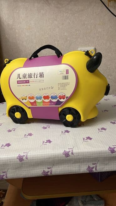 сумка для школы: Детский чемодан Kidsmile - это не просто функциональный аксессуар для — 5