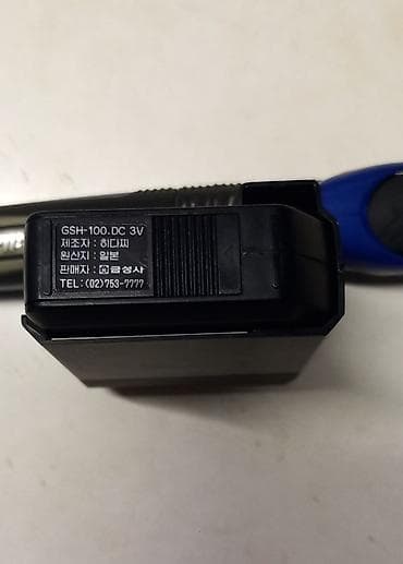 купить машинки для стрижки волос: Машинка для стрижки волос — 9