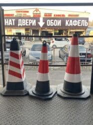 Отко чыдамдуу кирпичи: Конусы оптом и в розницу — 1