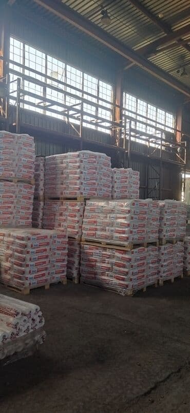 звукоизоляционные панели бишкек: Продаю оптом и в розницу стройматериалы теплоизоляции гипсокартоны — 7