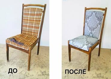 раздаточный стол: Бишкек,ТокмокКант,Кемин Реставрация мягкой мебели Дай второе — 2