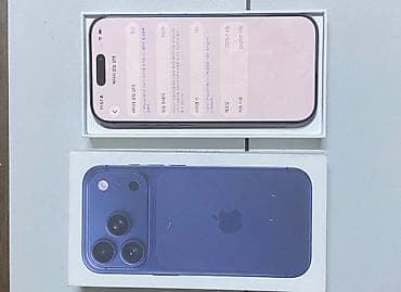 honor 9c: IPhone 17 Pro, Б/у, 256 ГБ, 100 % — 3