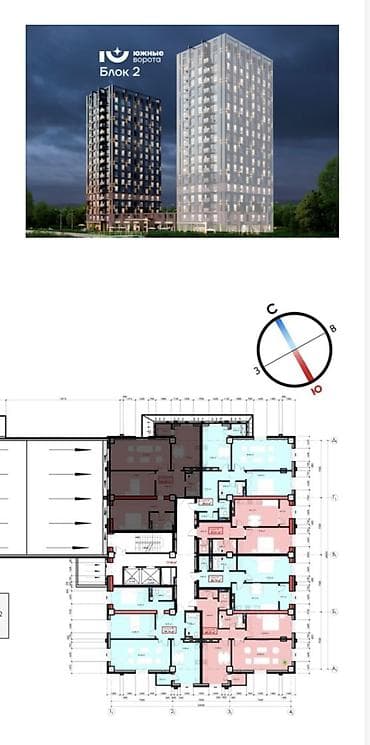 Квартиры: 3 комнаты, 107 м², Элитка, Асанбай мкр Элитка, 2 этаж, ПСО (под самоотделку) — 3