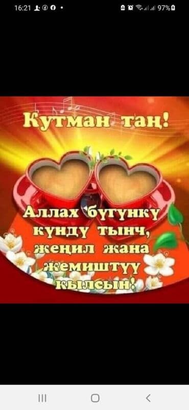 панель пасат: Volkswagen Passat: 1989 г., 1.8 л, Механика, Бензин, Седан — 3