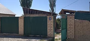 дом в канте: 6 соток, Для строительства, Красная книга — 5