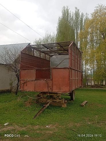 Тракторы МТЗ (Беларус): Продаётся комплект сельскохозяйственной техники и навесного — 3