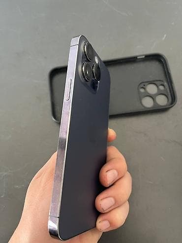 iphone 14 pro max золотой: IPhone 14 Pro Max, Deep Purple, Чехол — 1