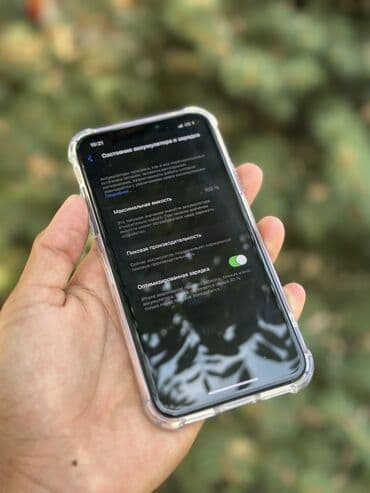 алмашам машинага: IPhone X, Б/у, 64 ГБ, Черный, Защитное стекло, Чехол, 100 % — 4