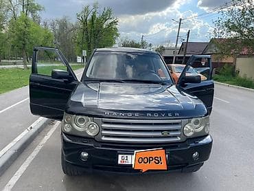 Land Rover Range Rover: 2006 г., 4.4 л, Автомат, Бензин, Внедорожник