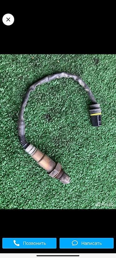 купить ламповый усилитель: Топливный бак ВАЗ (LADA) Россия — 3