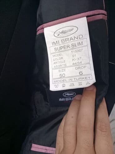 туник для беременных турецкий: Классический Чёрный Костюм и брюки Размер 50 Производство Турция — 2