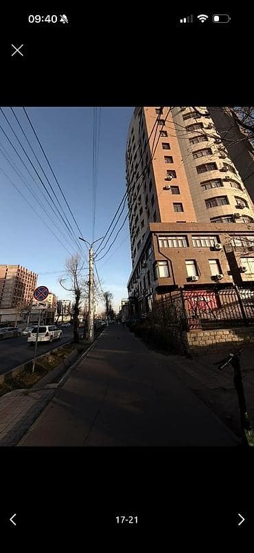 center: Аренда офисов, 30 м², 1 линия — 9