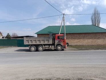 умывальники для дачи бишкек: Гравий, Для фундамента, Хово — 1