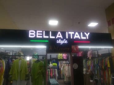 изготовление рекламных конструкций: | Вывески, Лайтбоксы, Таблички, | Монтаж, Демонтаж, Разработка дизайна — 10