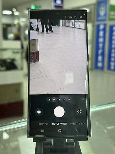 с 22 самсунг: Samsung Galaxy S23 Ultra, Б/у, 256 ГБ, цвет - Серый, В рассрочку, 2 SIM — 5