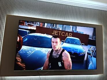 телевизор 75 дюйма: Срочная акция!!!! Модель 75Q66G Бренд Skyworth Основные характеристики — 9