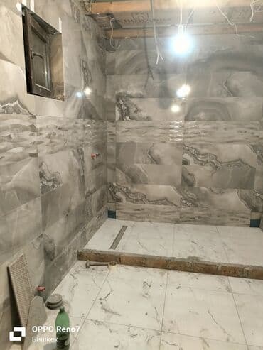 дом в центре: Плиточные работы под ключ - Укладка керамической плитки и — 8