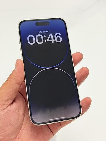 mini 5: IPhone 14 Pro, Б/у, 256 ГБ, Белый, Кабель, 100 % — 9