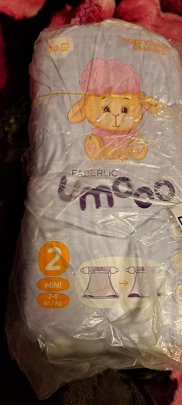 helly hansen: Подгузники Размер 2, Одноразовые — 1