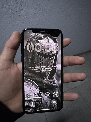 x7 pro: IPhone 11 Pro, Б/у, 512 ГБ, Space Gray, Защитное стекло, Чехол, 65 % — 2