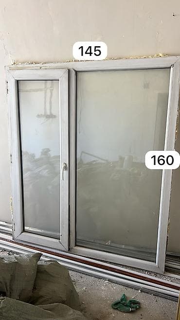 жене журкан: 10000 сом — 4