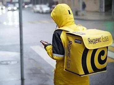 Швейное дело: Требуется Велокурьер Подработка, Гибкий график, Форма, Студент — 1