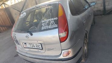 передний бампер нексия 1: Nissan Tino: 2000 г., 1.8 л, Автомат, Бензиновая, Минивэн — 2