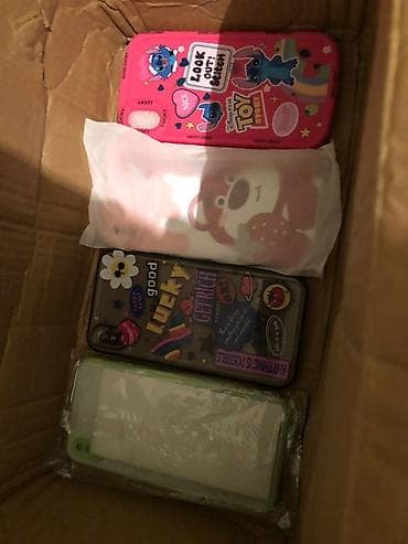 телефоны айфон бу: Набор чехлов и аксессуаров для iPhone (разные модели и размеры вырезов — 1