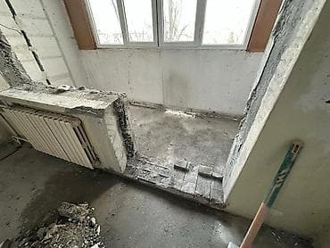 Услуги по строительству и ремонту: Резка, Алмазная резка — 6