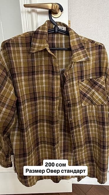 second hand: Рубашка в клетку оверсайз - Свободный крой «овер стандарт» - — 1