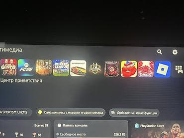 strange things: PS5slim+2джойстика оригинал состояние хорошее память1tb игры UFC — 2