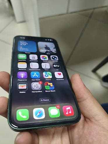 iphone 8s plus: IPhone 13, Б/у, Зеленый, 79 % — 3