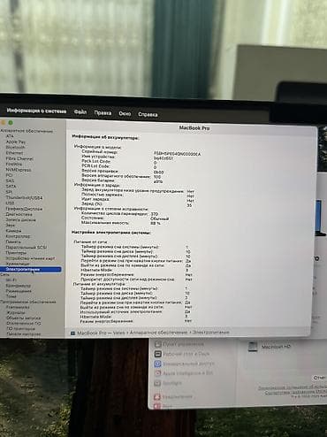 нота: MacBook Pro 16 M3 pro 18/512Gb Space Black Емкость:88% ни разу не — 2