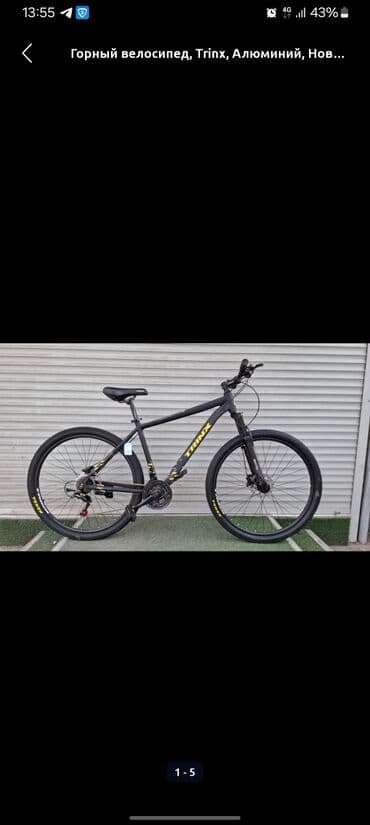 сдаю квартиру 2х ком в бишкеке район пишпек: Батирди ижарага алам — 1