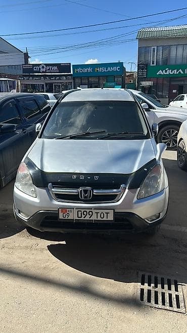 civic 2018: Honda CR-V: 2002 г., 2 л, Автомат, Бензин, Кроссовер — 1