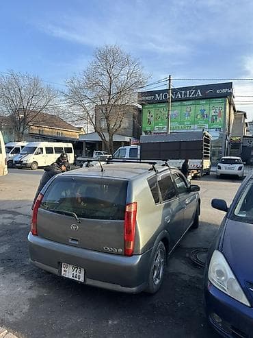 тойота авто: Toyota Opa: 2002 г., 1.6 л, Автомат, Бензин, Универсал — 4