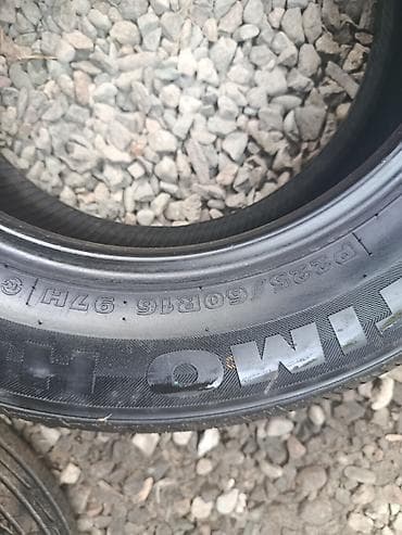Шины 225 / 60 / R 16, Лето, Комплект, Легковые, Корея, Hankook — 3