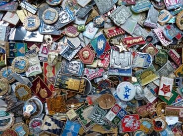 Ковролин: Купим знаки — 4