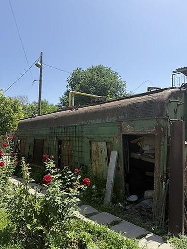 продать гараж на металлолом: Продаю вагон на металл Описание: - Цельнометаллическая оболочка — 1