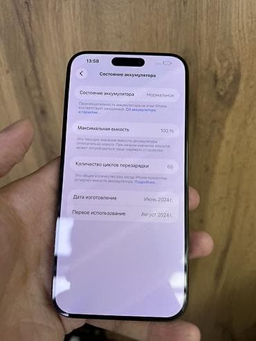 hyperx cloud alpha: IPhone 15 Pro Max, цвет Black Titanium АКБ 100% мененый на оригинал — 2
