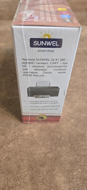 kzzi k75: Набор чернил SUNWEL GI‑41 для струйных принтеров Canon PIXMA Состав — 2