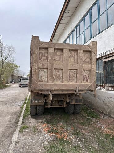 ош срв: Грузовик, Howo, Стандарт, Б/у — 2