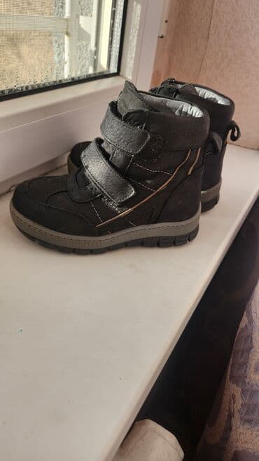 купить ботинки детские зима: Детские зимние ботинки - Цвет: чёрный с серыми вставками - Материал — 1