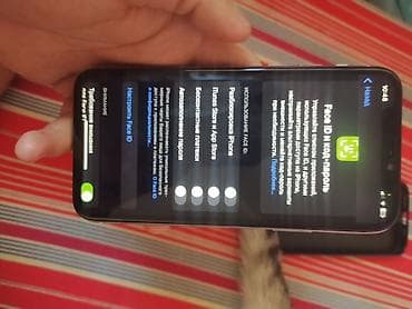 rog ally: IPhone 11 Pro (5.8"), Нюанс камера тресеться фейса нет и крышка — 3