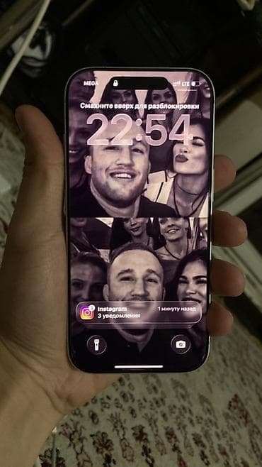 iphone 12 pro 512: IPhone 17 Pro, Б/у, 512 ГБ, Серебристый, 100 % — 4