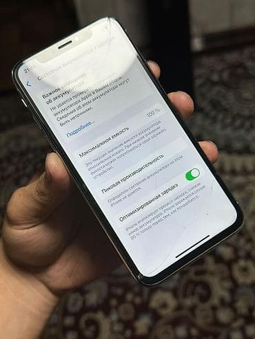 самсунг с 25 бишкек: IPhone Xs, 256 ГБ, Space Gray — 6