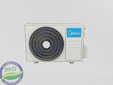 CD, DVD диски: Сплит‑система Midea (внутренний и наружный блоки) с пультом и — 3