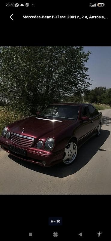 туманик w210: Mercedes-Benz E-Class: 2001 г., 2 л, Автомат, Бензин, Седан — 5