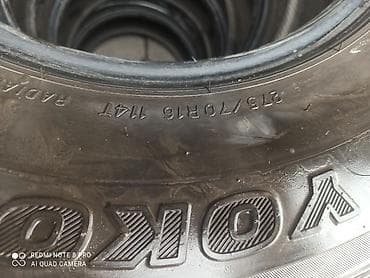 215 70 r16: Шины 215 / 70 / R 16, Зима, Внедорожные (АТ/МТ), Япония, Yokohama — 1