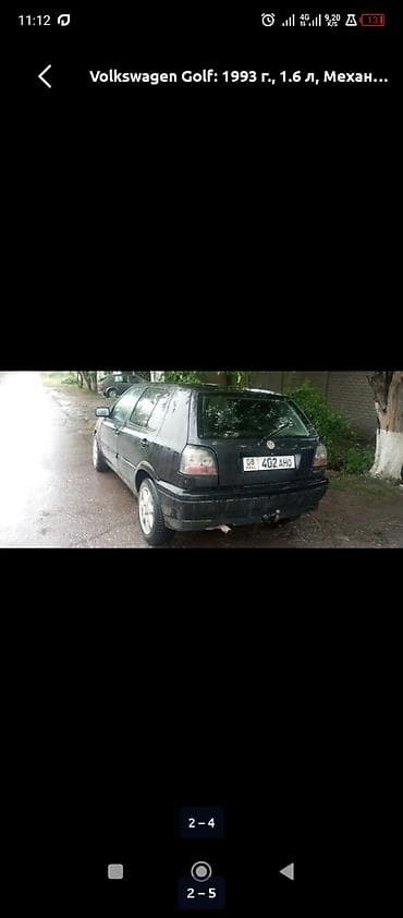 audi a6 c8: Volkswagen Golf: 1993 г., 1.6 л, Механика, Бензин, Хэтчбэк — 2